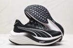 Puma MagMax NITRO™ Men's Road Running Shoes - Image 5