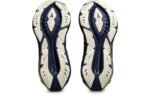ASICS NOVABLAST™ 4 PLATINUM - Image 7