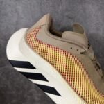 Adidas Hyperboost Edge - Image 3