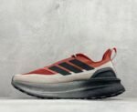 Adidas Ultra Boost 5X TR - Image 4