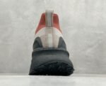 Adidas Ultra Boost 5X TR - Image 5
